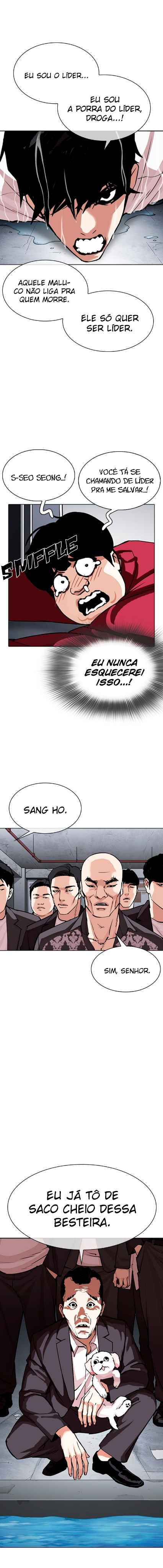 Read Lookism BR Manga Online