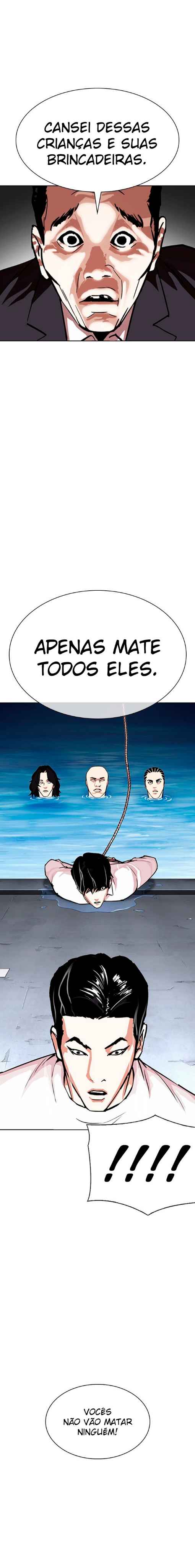 Read Lookism BR Manga Online