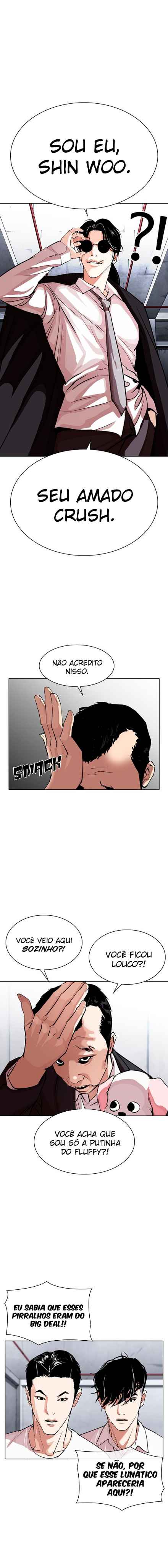 Read Lookism BR Manga Online