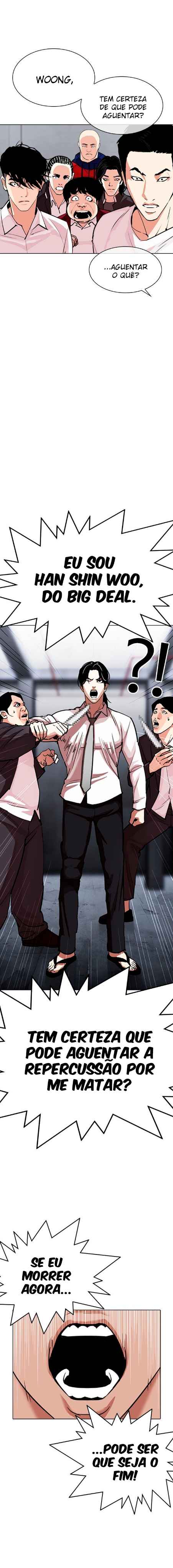 Read Lookism BR Manga Online