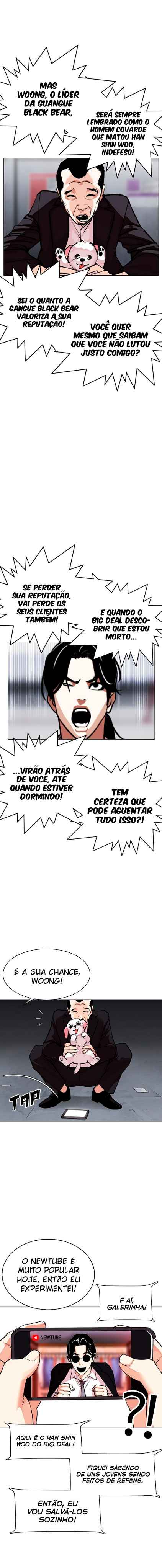 Read Lookism BR Manga Online