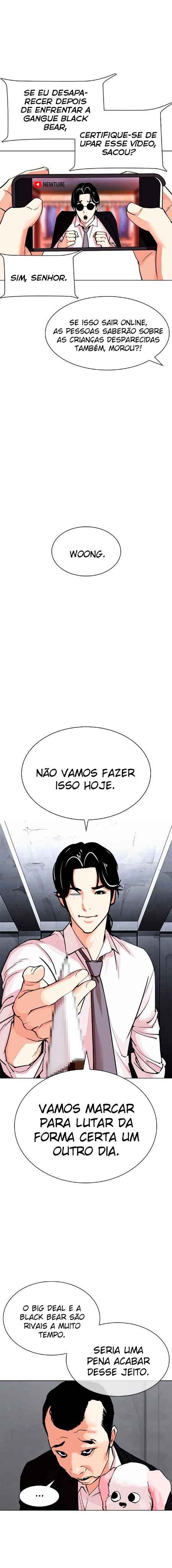 Read Lookism BR Manga Online