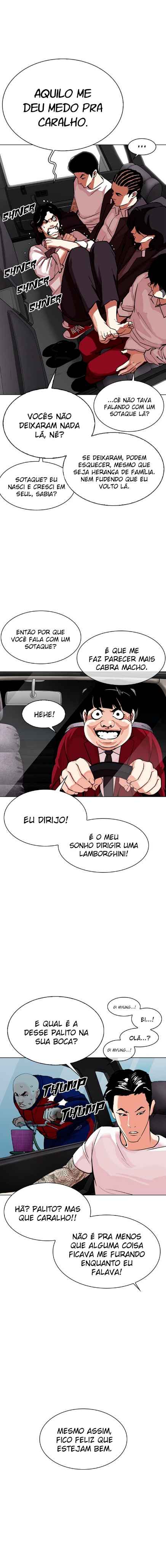 Read Lookism BR Manga Online