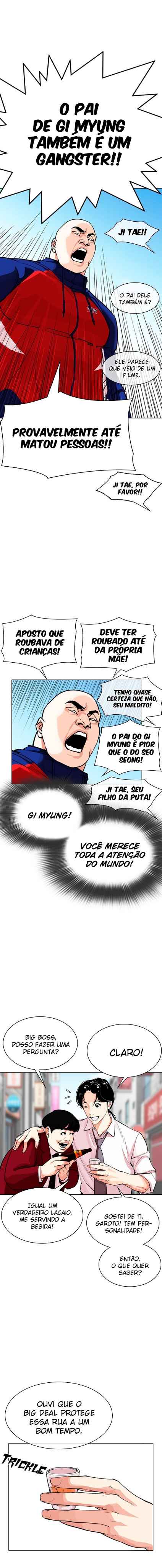 Read Lookism BR Manga Online