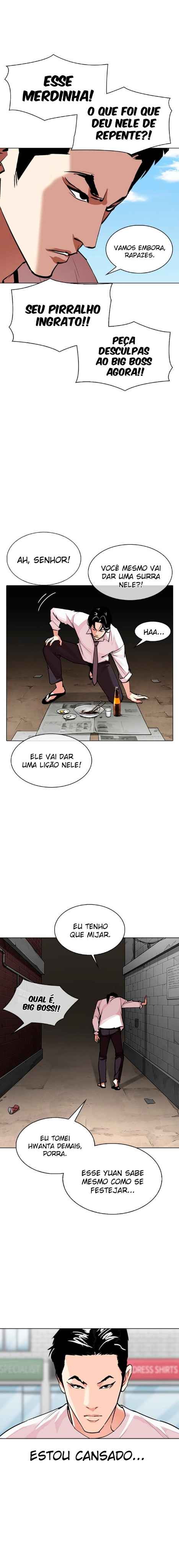 Read Lookism BR Manga Online