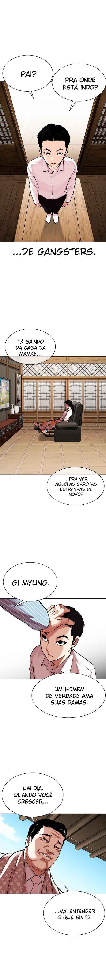 Read Lookism BR Manga Online