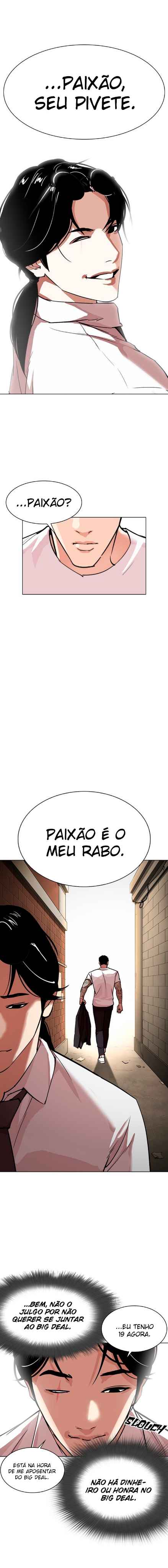 Read Lookism BR Manga Online