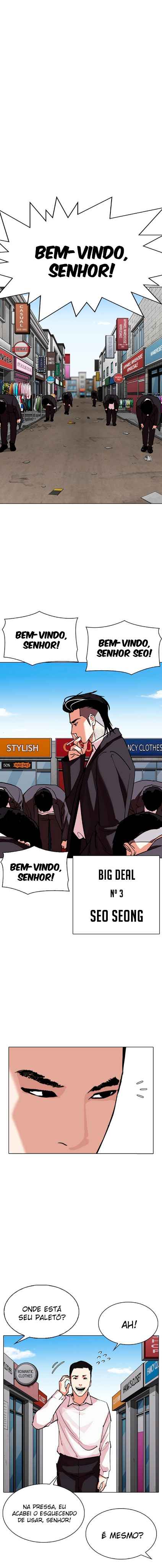 Read Lookism BR Manga Online