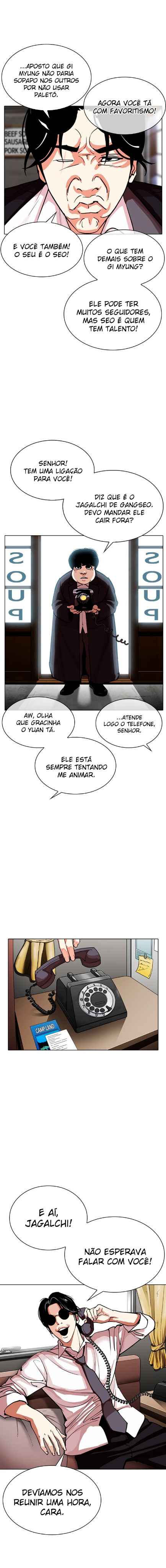 Read Lookism BR Manga Online