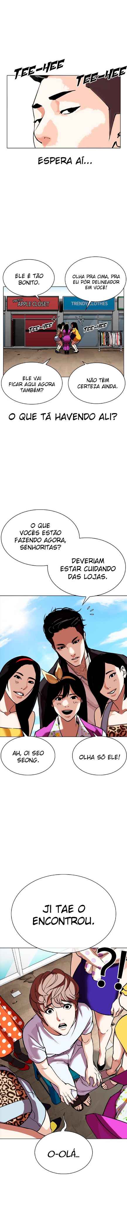 Read Lookism BR Manga Online