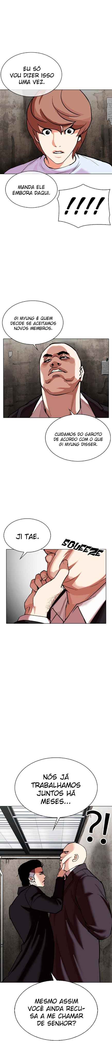 Read Lookism BR Manga Online