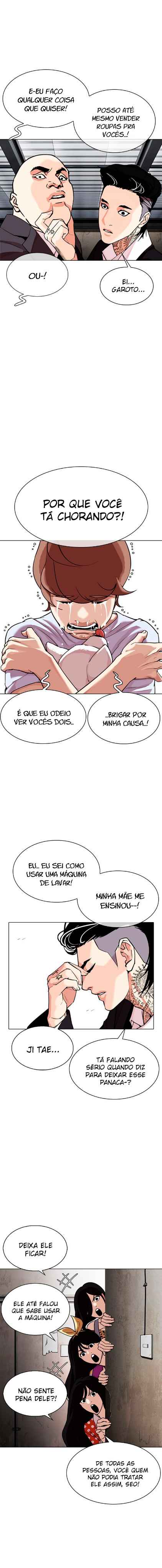 Read Lookism BR Manga Online