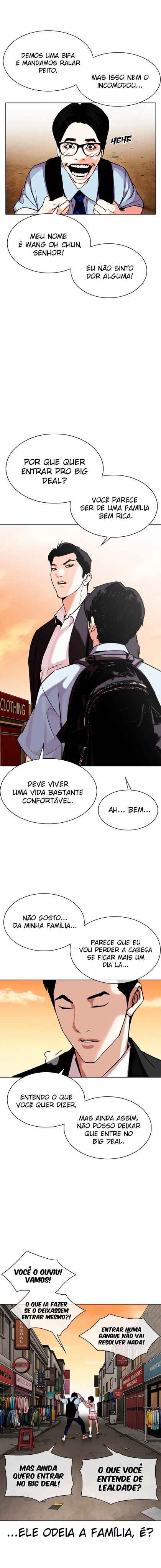 Read Lookism BR Manga Online