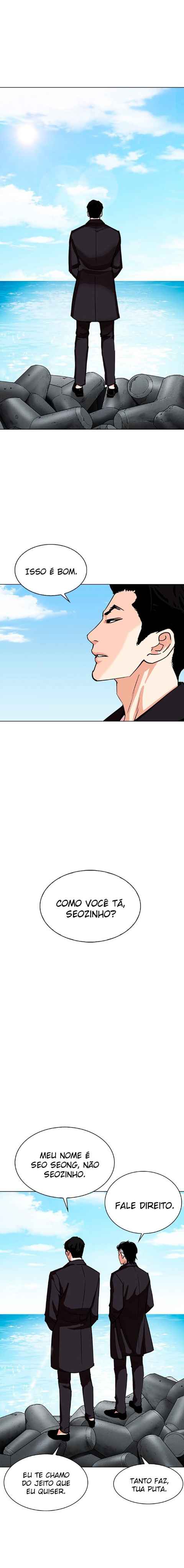 Read Lookism BR Manga Online