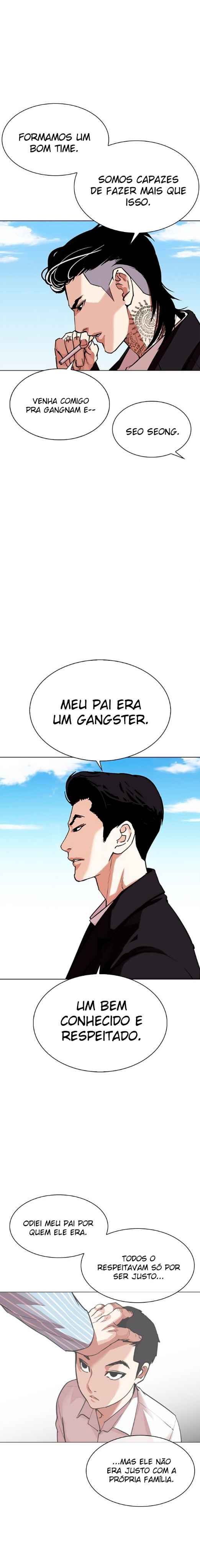 Read Lookism BR Manga Online