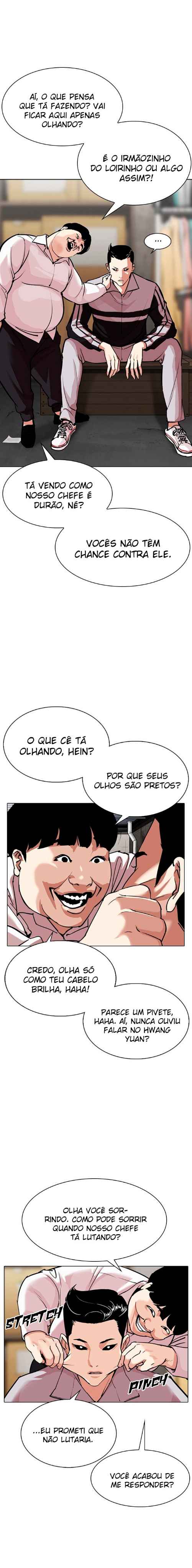 Read Lookism BR Manga Online