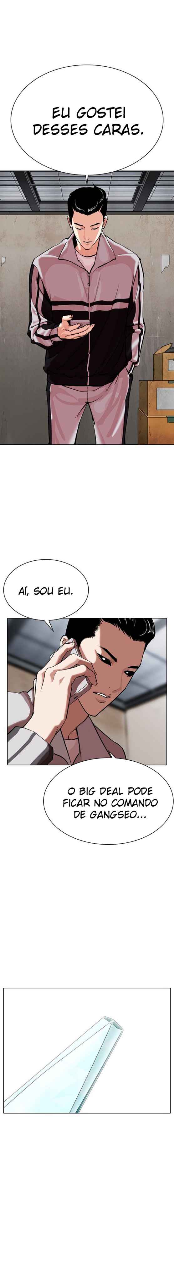 Read Lookism BR Manga Online