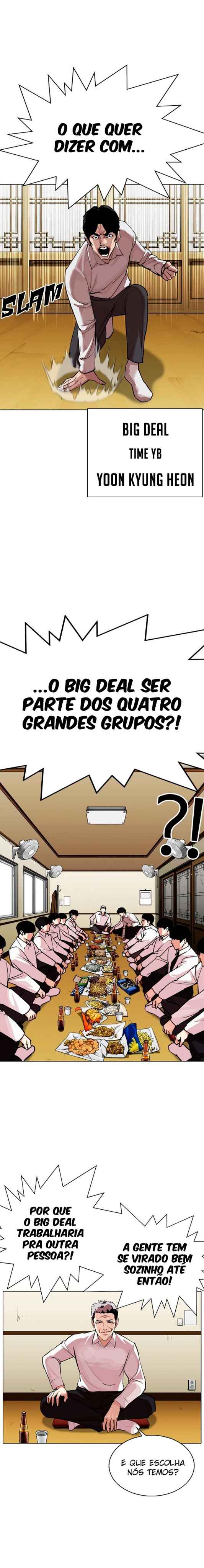 Read Lookism BR Manga Online
