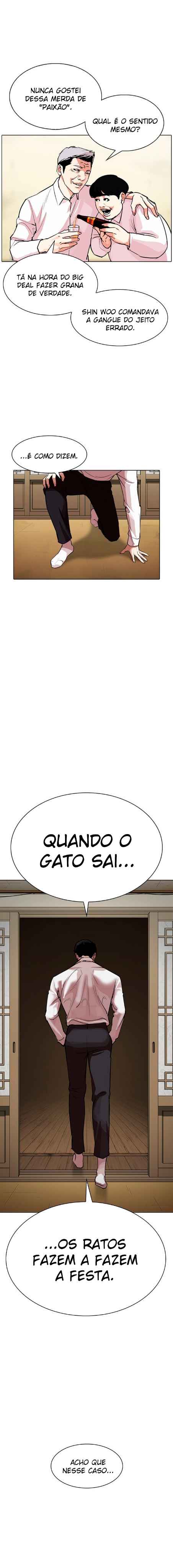 Read Lookism BR Manga Online