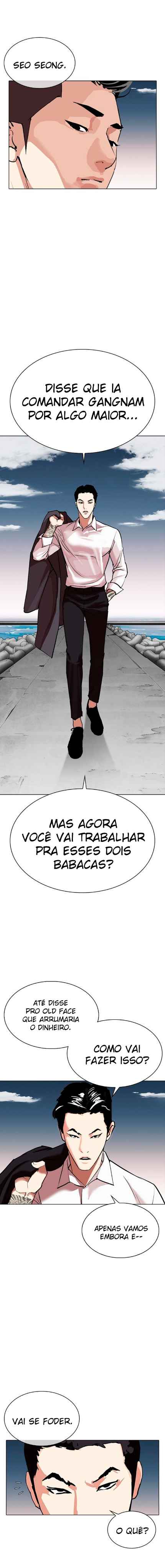 Read Lookism BR Manga Online
