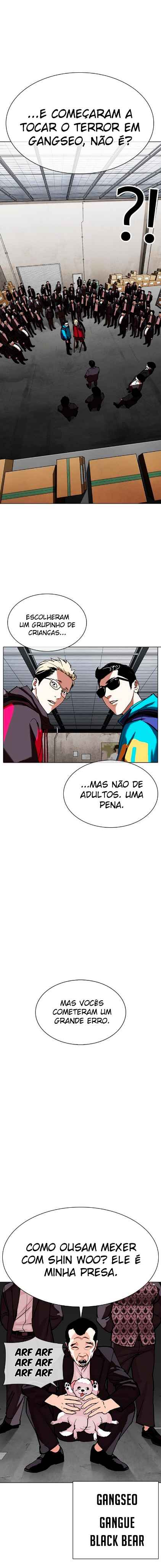 Read Lookism BR Manga Online