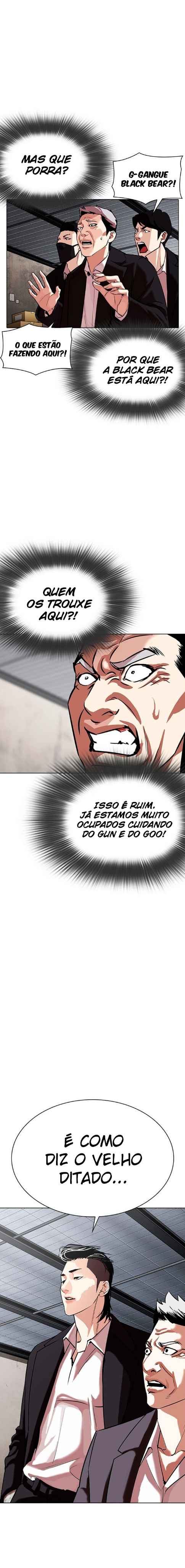 Read Lookism BR Manga Online