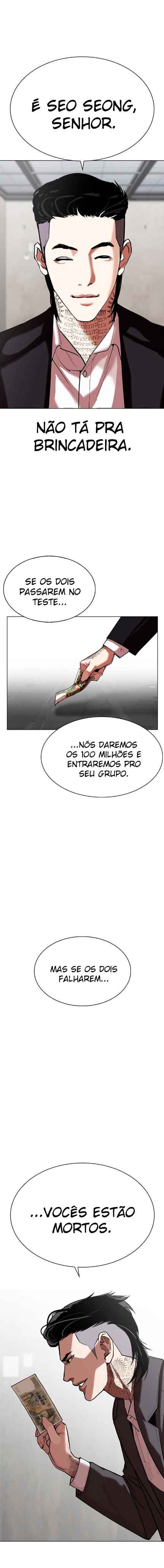 Read Lookism BR Manga Online