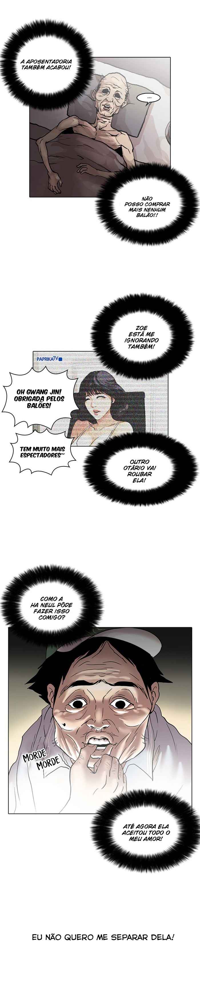 Read Lookism BR Manga Online