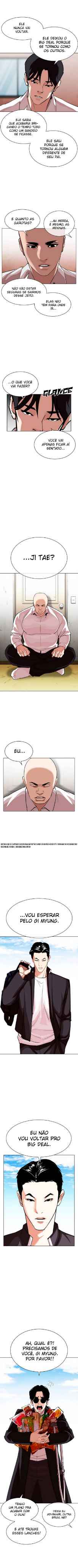 Read Lookism BR Manga Online