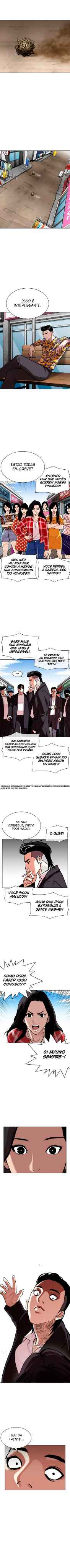 Read Lookism BR Manga Online