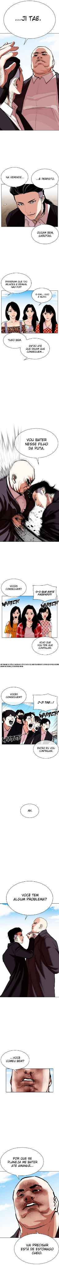 Read Lookism BR Manga Online
