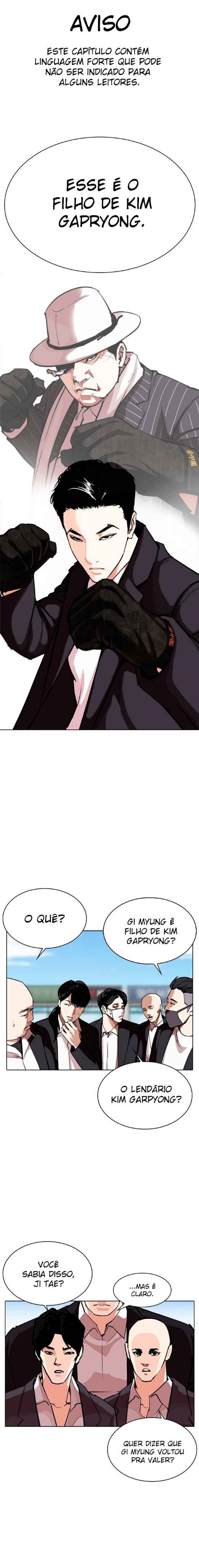 Read Lookism BR Manga Online