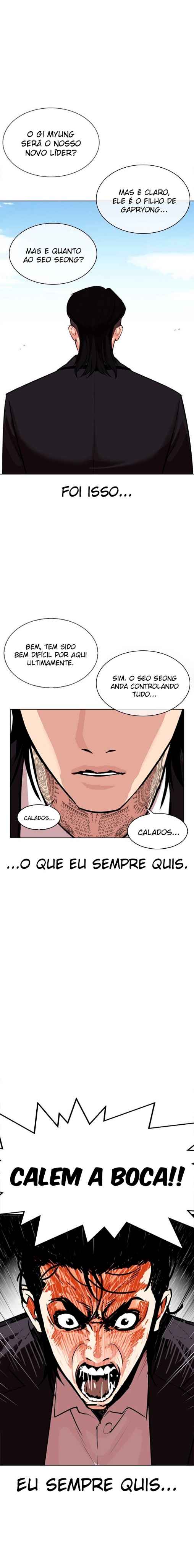 Read Lookism BR Manga Online
