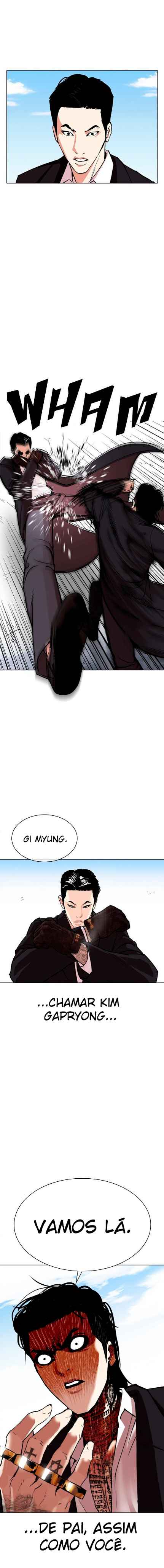 Read Lookism BR Manga Online