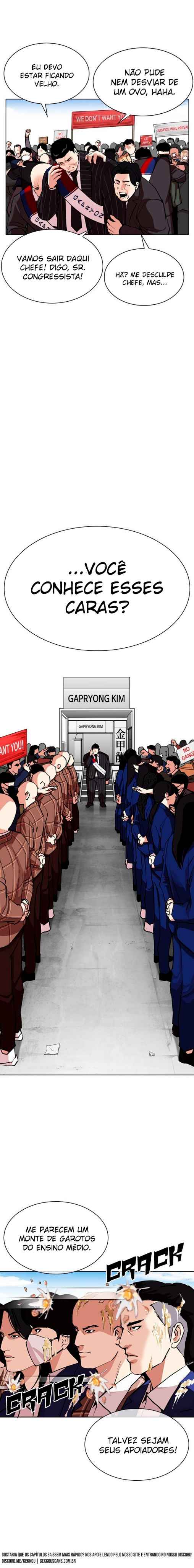 Read Lookism BR Manga Online