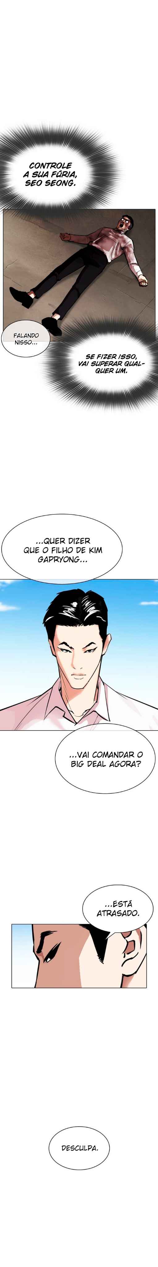 Read Lookism BR Manga Online