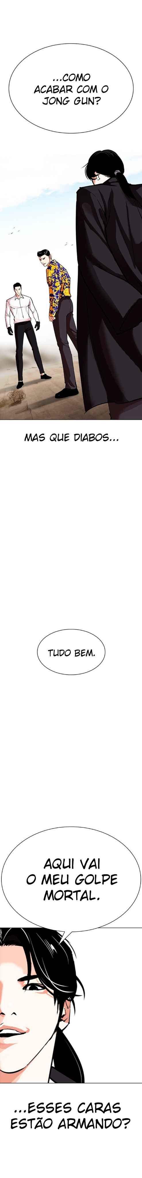 Read Lookism BR Manga Online