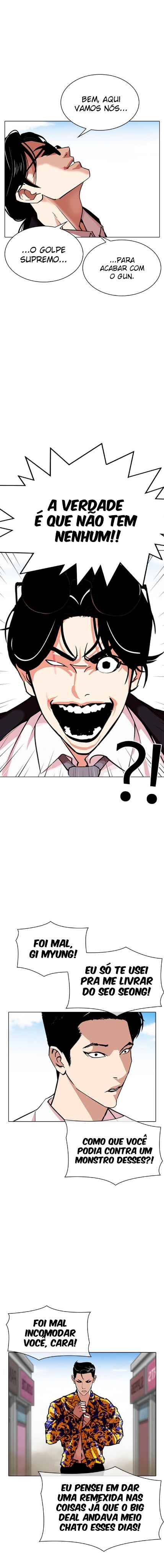 Read Lookism BR Manga Online