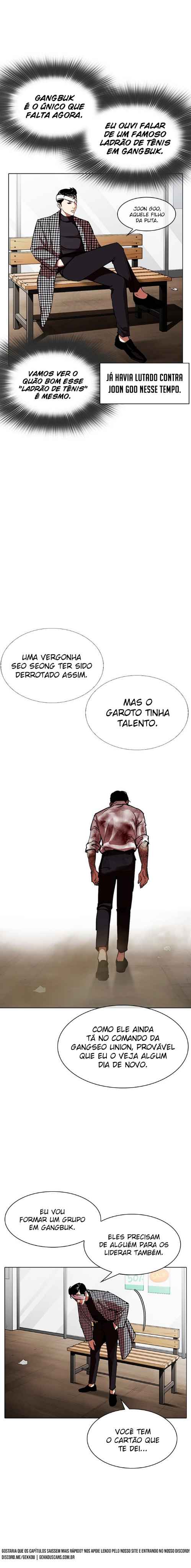 Read Lookism BR Manga Online
