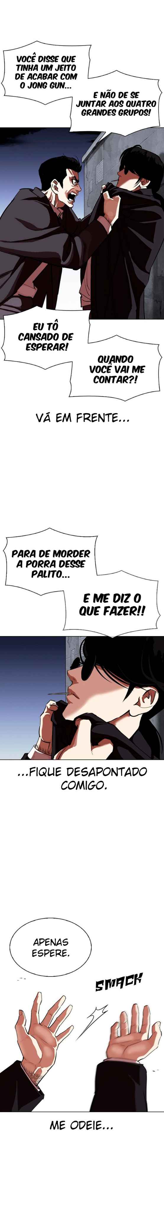 Read Lookism BR Manga Online