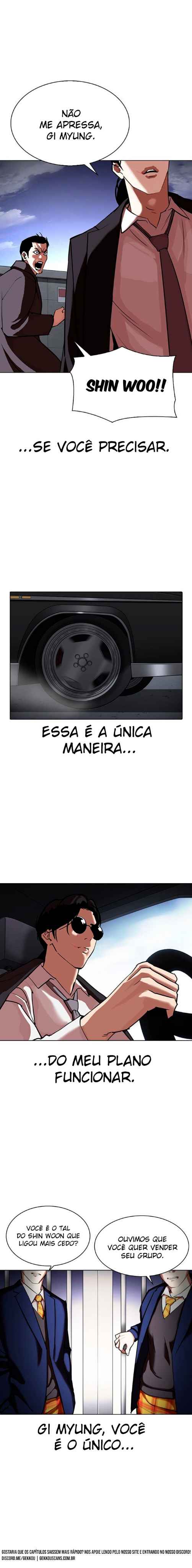 Read Lookism BR Manga Online
