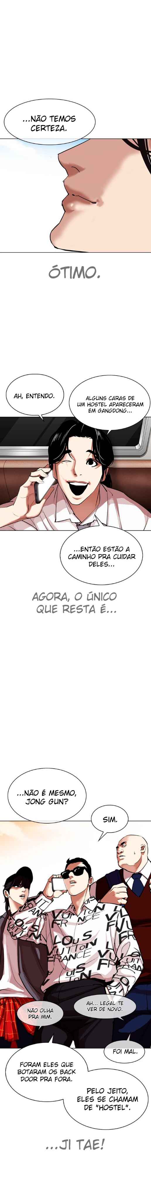 Read Lookism BR Manga Online