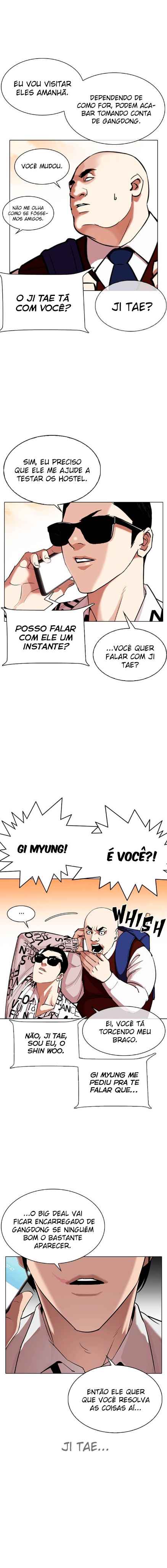 Read Lookism BR Manga Online