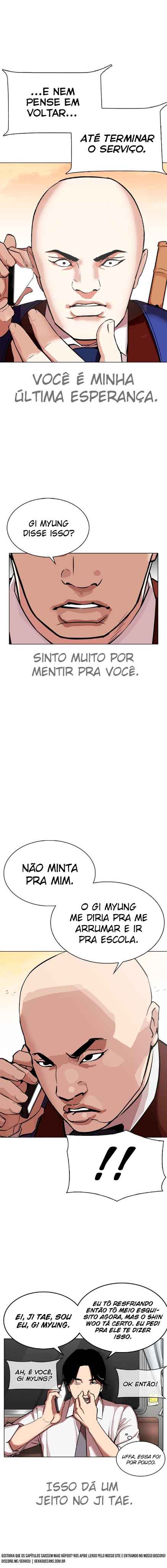Read Lookism BR Manga Online