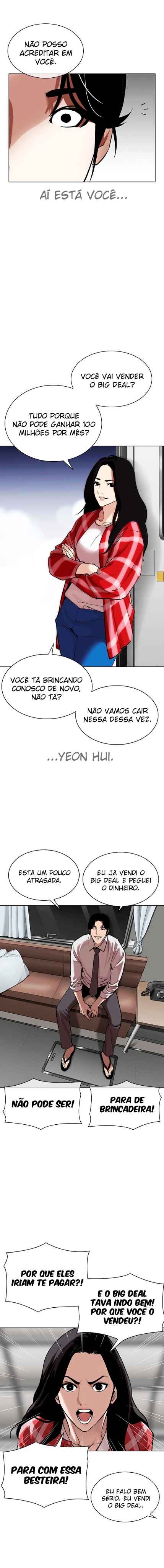 Read Lookism BR Manga Online