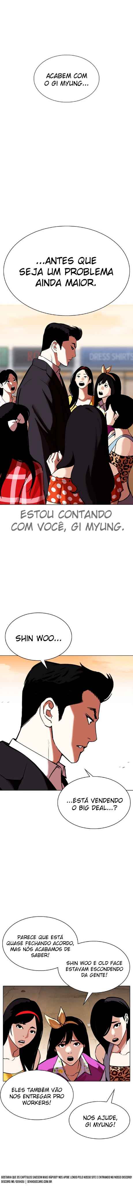 Read Lookism BR Manga Online