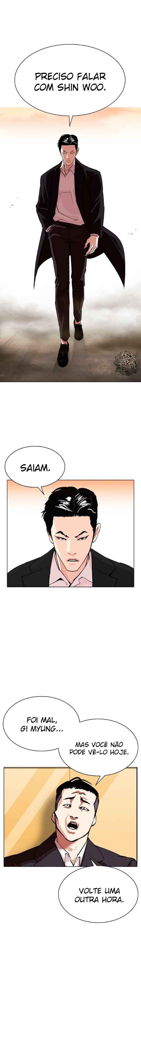 Read Lookism BR Manga Online