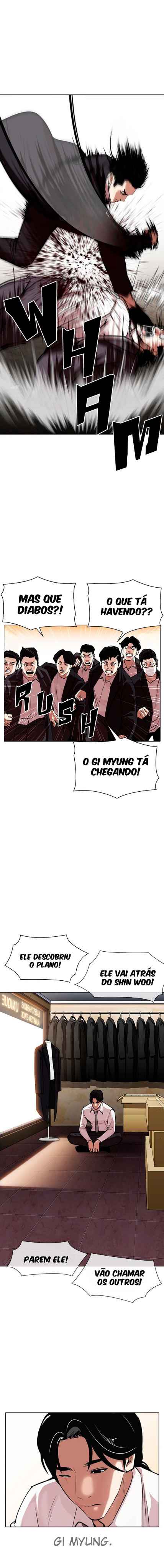 Read Lookism BR Manga Online