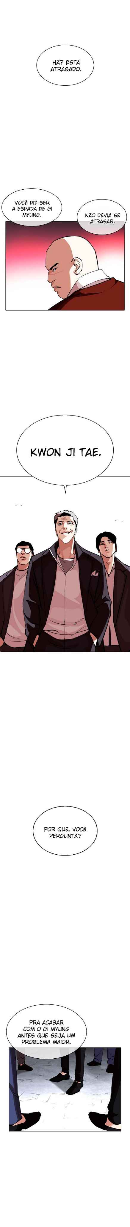 Read Lookism BR Manga Online