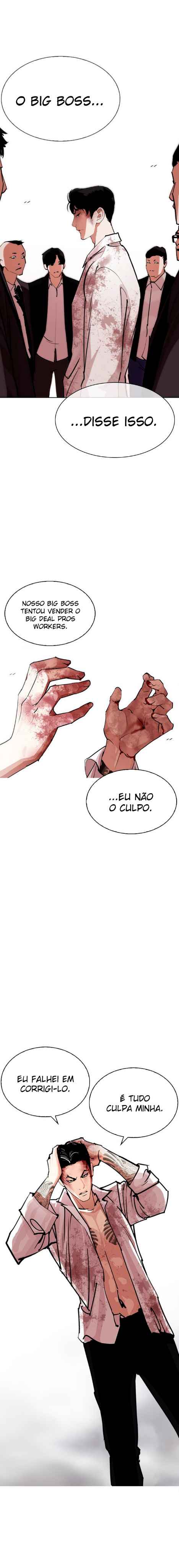 Read Lookism BR Manga Online